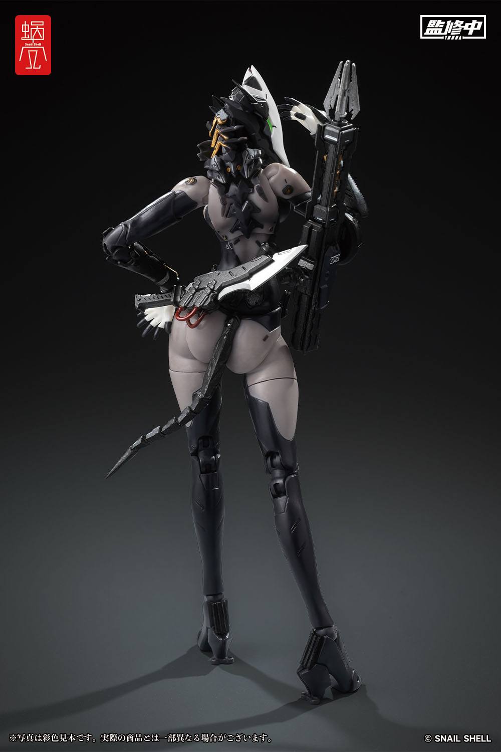 Assassin - Collaboration Series - Original Character - Snail Shell