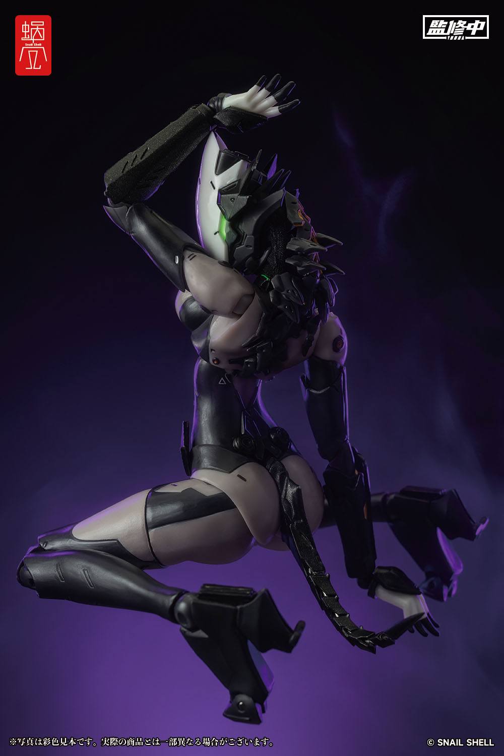Assassin - Collaboration Series - Original Character - Snail Shell