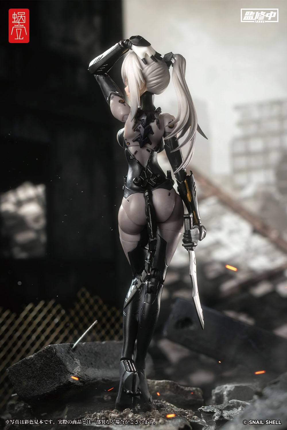 Assassin - Collaboration Series - Original Character - Snail Shell