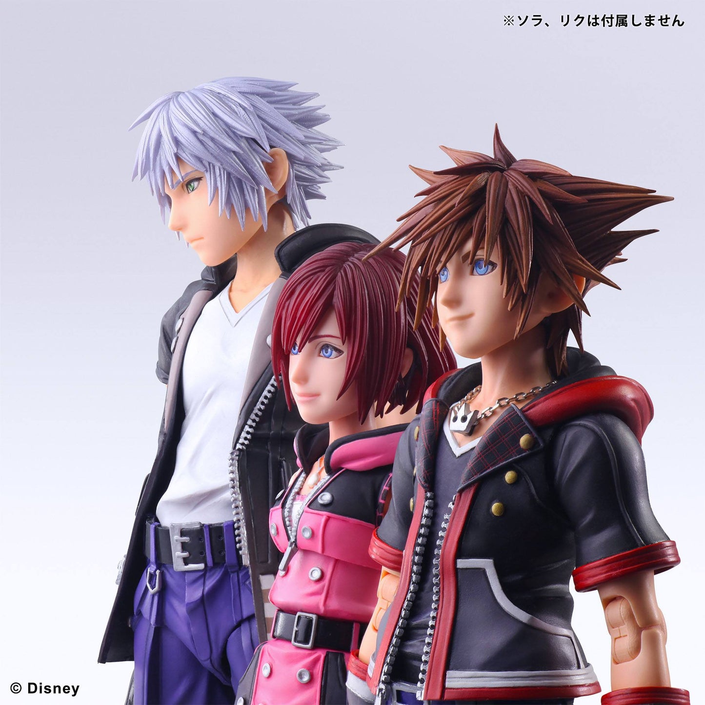 Kairi Play Arts Kai Kingdom Hearts III Square Enix