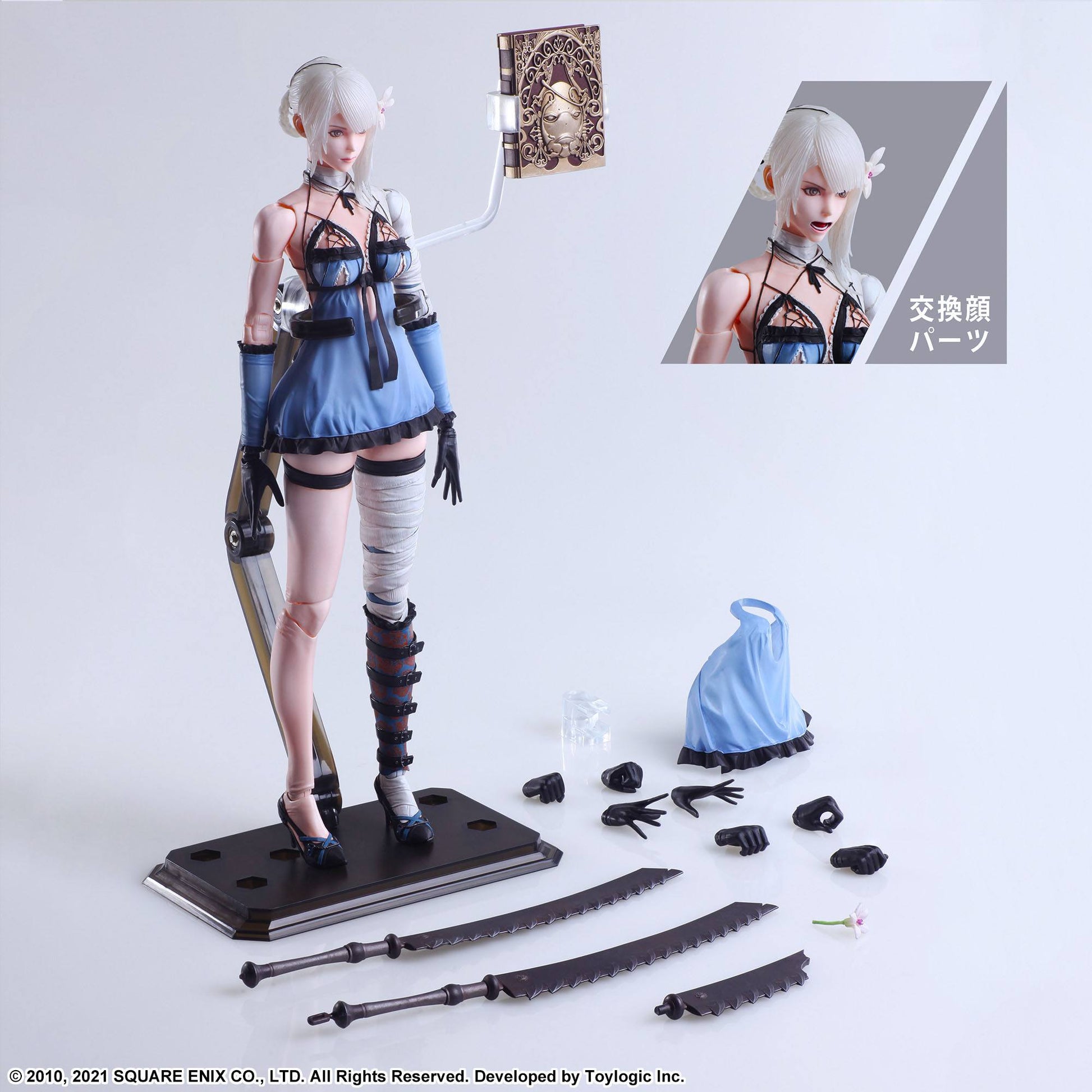 Kainé Play Arts Kai Square Enix - Anime Figuren günstig kaufen