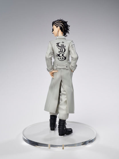 Seishu Inui - Tokyo Revengers - Taito