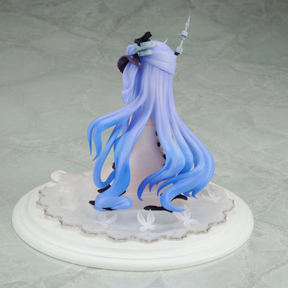 Unicorn Light Equipped Ver. Wanderer - Anime Figuren günstig kaufen
