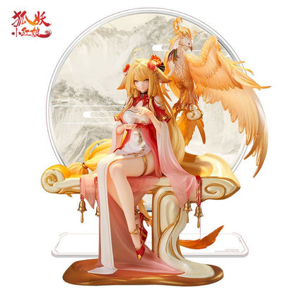 Honghong Tushan - Golden Feather Dress Ver. / Fox Spirit Matchmaker