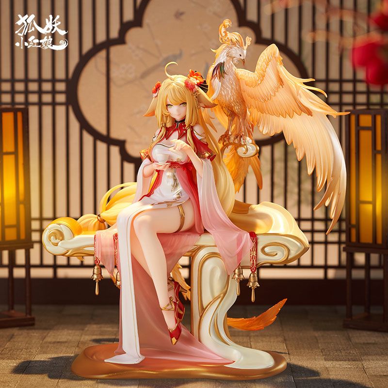 Honghong Tushan - Golden Feather Dress Ver. / Fox Spirit Matchmaker