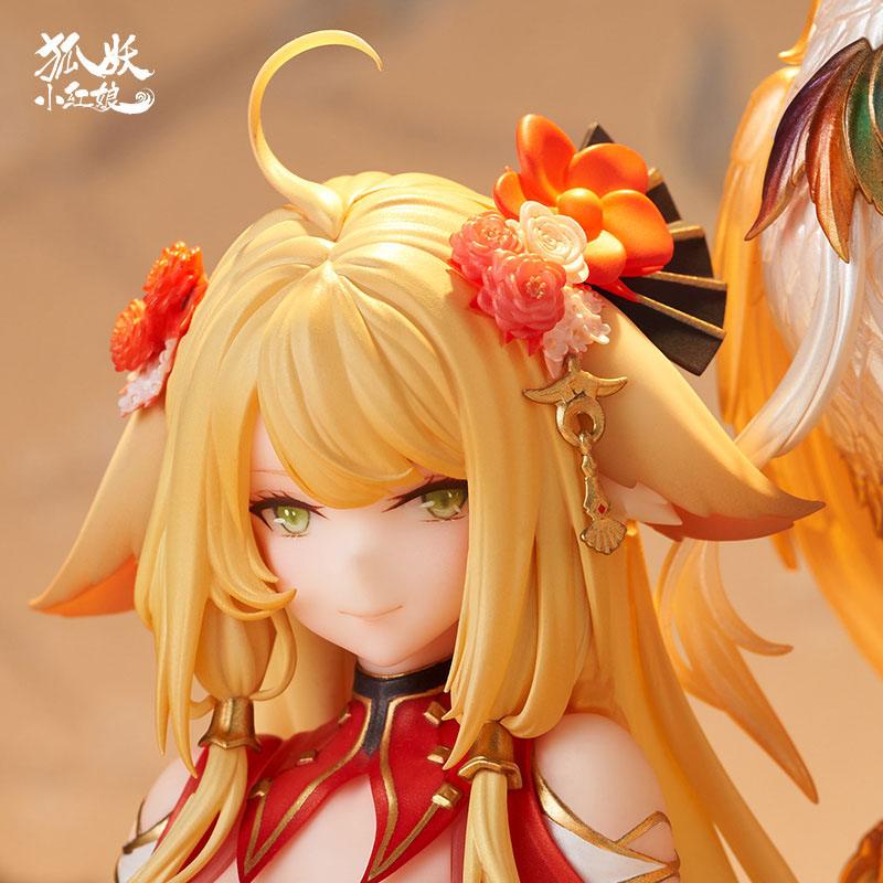 Honghong Tushan - Golden Feather Dress Ver. / Fox Spirit Matchmaker