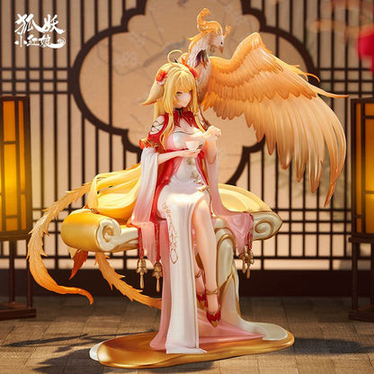 Honghong Tushan - Golden Feather Dress Ver. / Fox Spirit Matchmaker