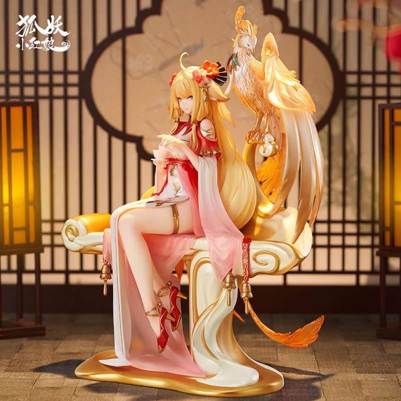 Honghong Tushan - Golden Feather Dress Ver. / Fox Spirit Matchmaker