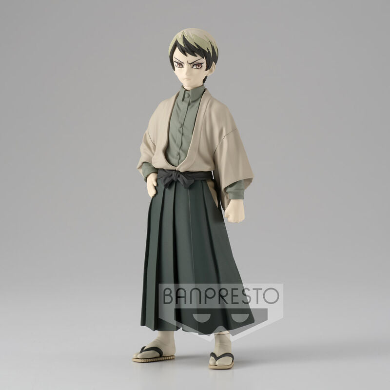 Yushiro - Demon Slayer Kimetsu No Yaiba - Banpresto