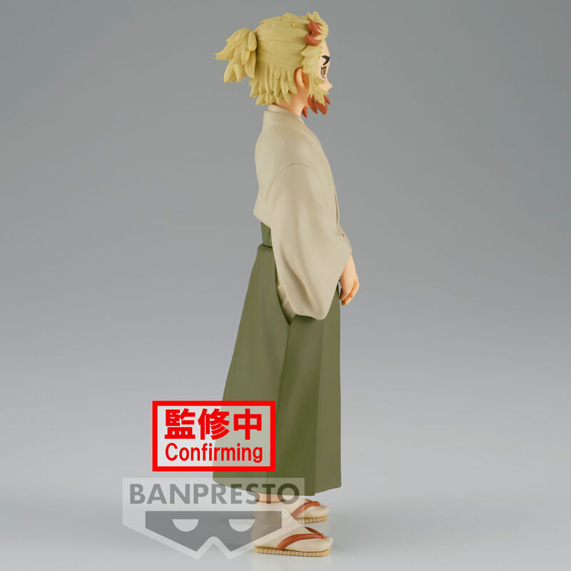 Senjuro Rengoku - Demon Slayer Kimetsu no Yaiba - Bandai Spirits