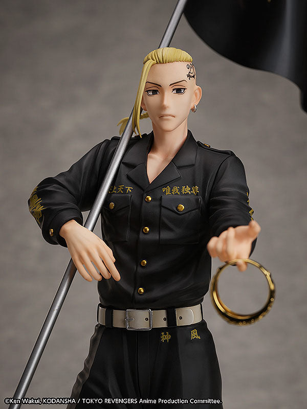 Ken Ryuguji Set - Tokyo Revengers - Ringgröße 15 - Anime Figuren günstig kaufen