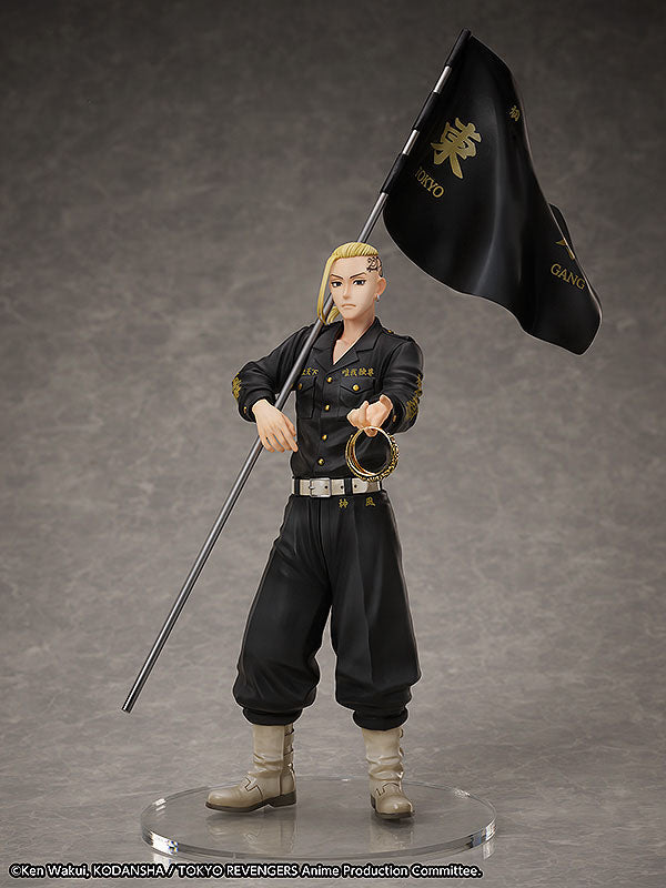 Ken Ryuguji Set - Tokyo Revengers - Ringgröße 15 - Anime Figuren günstig kaufen