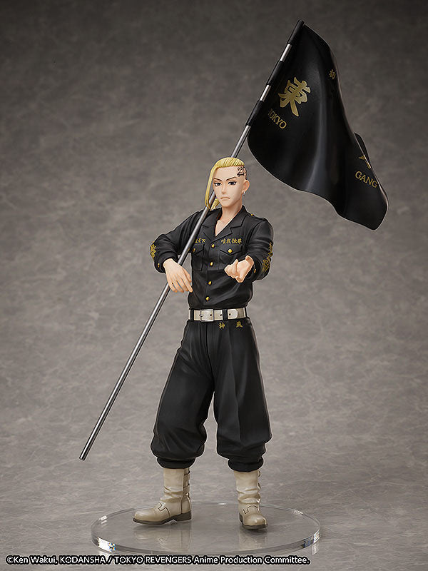 Ken Ryuguji Set - Tokyo Revengers - Ringgröße 15 - Anime Figuren günstig kaufen