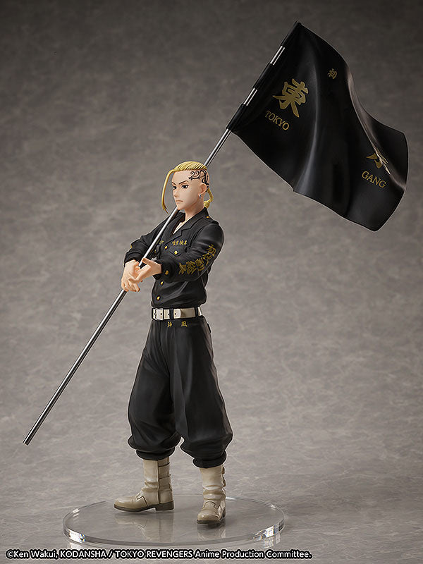 Ken Ryuguji Set - Tokyo Revengers - Ringgröße 15 - Anime Figuren günstig kaufen