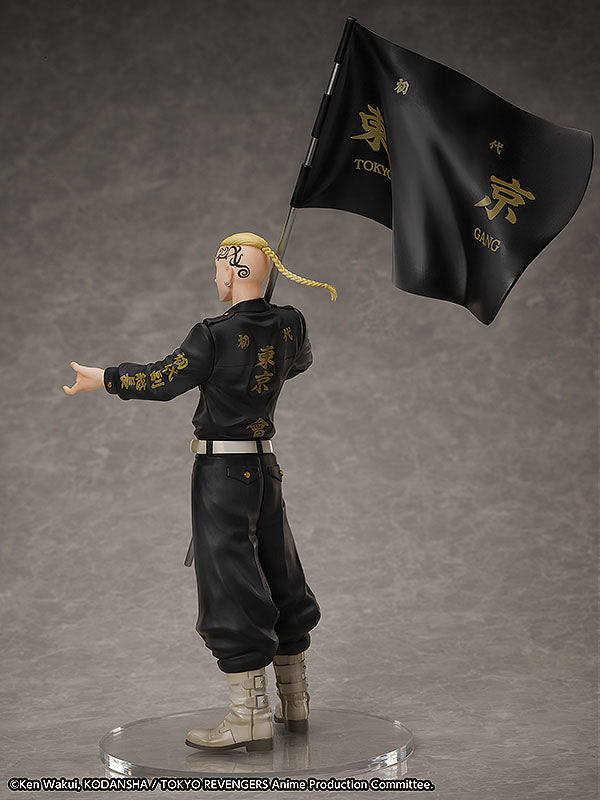 Ken Ryuguji Set - Tokyo Revengers - Ringgröße 15 - Anime Figuren günstig kaufen