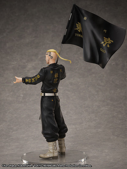 Ken Ryuguji Set - Tokyo Revengers - Ringgröße 15 - Anime Figuren günstig kaufen
