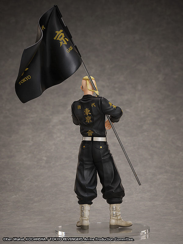 Ken Ryuguji Set - Tokyo Revengers - Ringgröße 15 - Anime Figuren günstig kaufen
