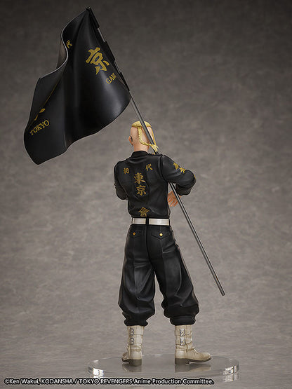 Ken Ryuguji Set - Tokyo Revengers - Ringgröße 15 - Anime Figuren günstig kaufen