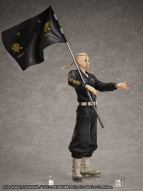 Ken Ryuguji Set - Tokyo Revengers - Ringgröße 15 - Anime Figuren günstig kaufen