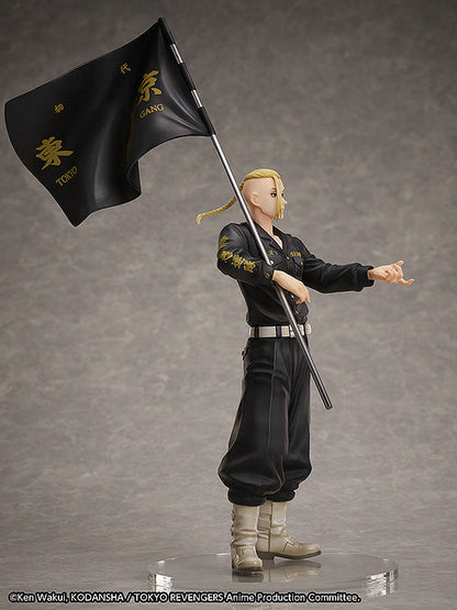Ken Ryuguji Set - Tokyo Revengers - Ringgröße 15 - Anime Figuren günstig kaufen