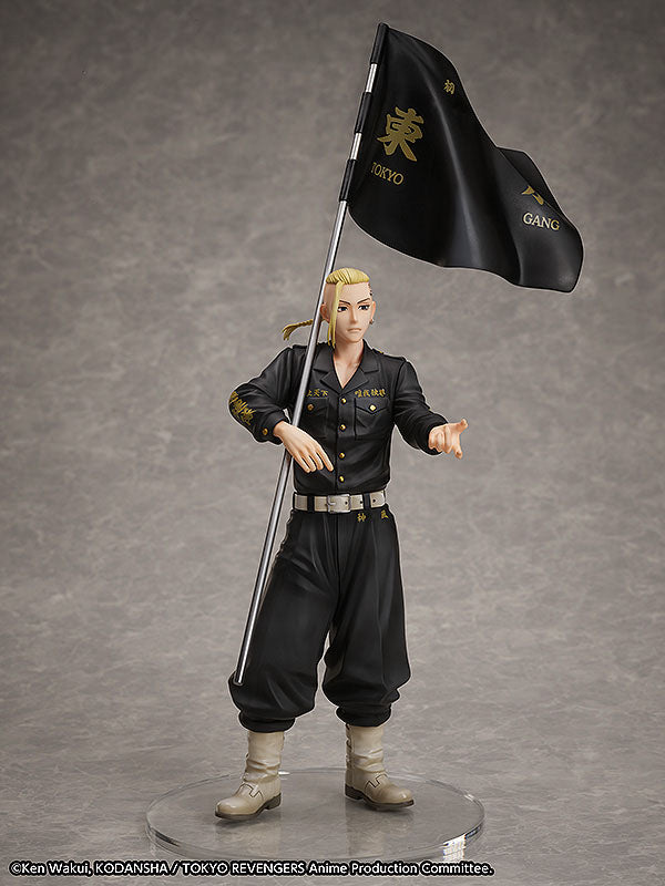 Ken Ryuguji Set - Tokyo Revengers - Ringgröße 15 - Anime Figuren günstig kaufen