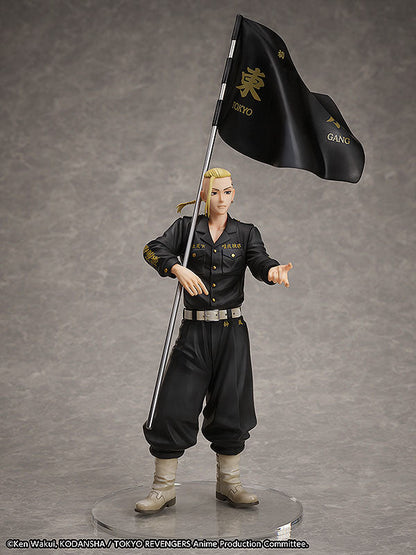 Ken Ryuguji Set - Tokyo Revengers - Ringgröße 15 - Anime Figuren günstig kaufen