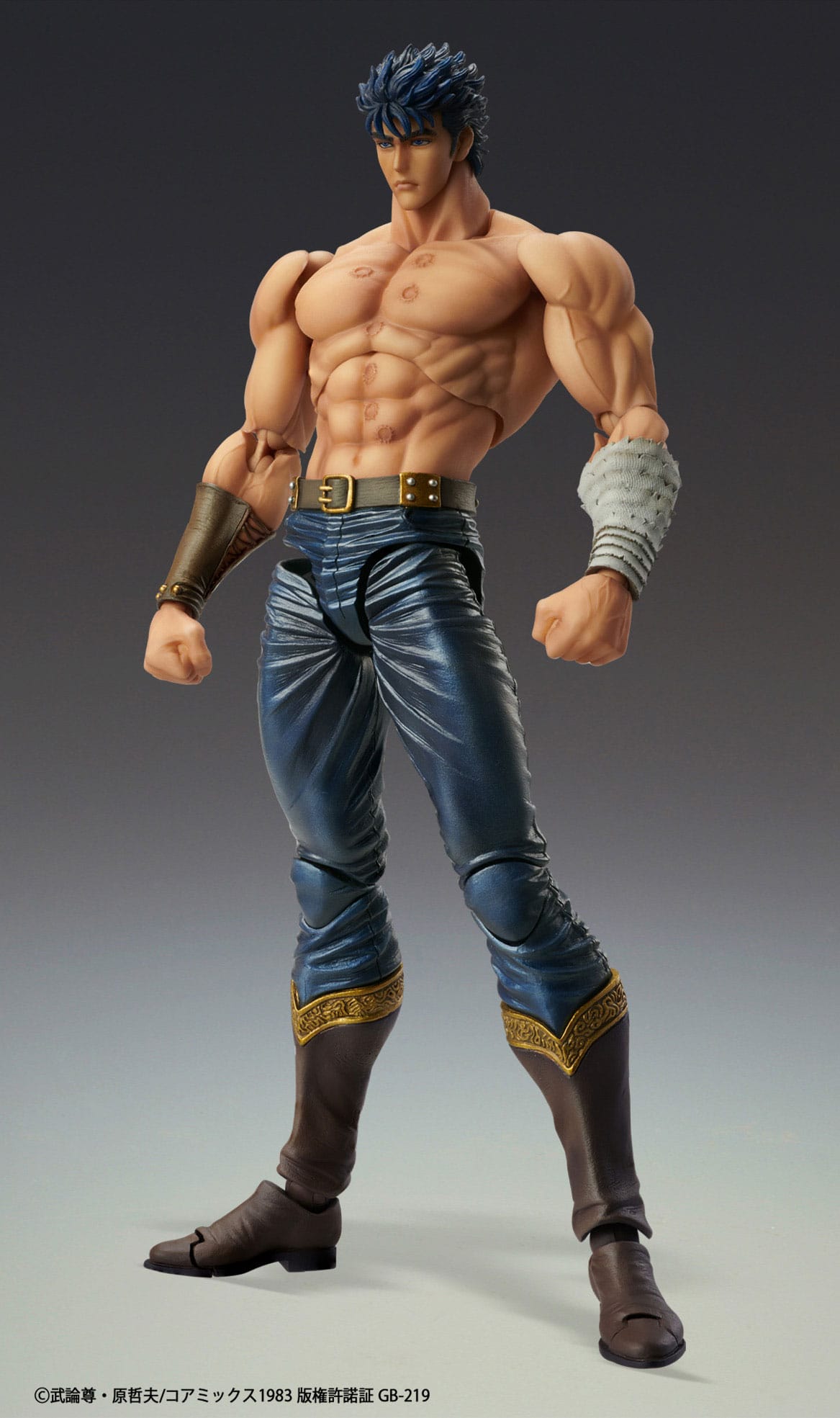 Kenshiro - Fist of the North Star - Mecios Entertainment - Anime Figuren günstig kaufen