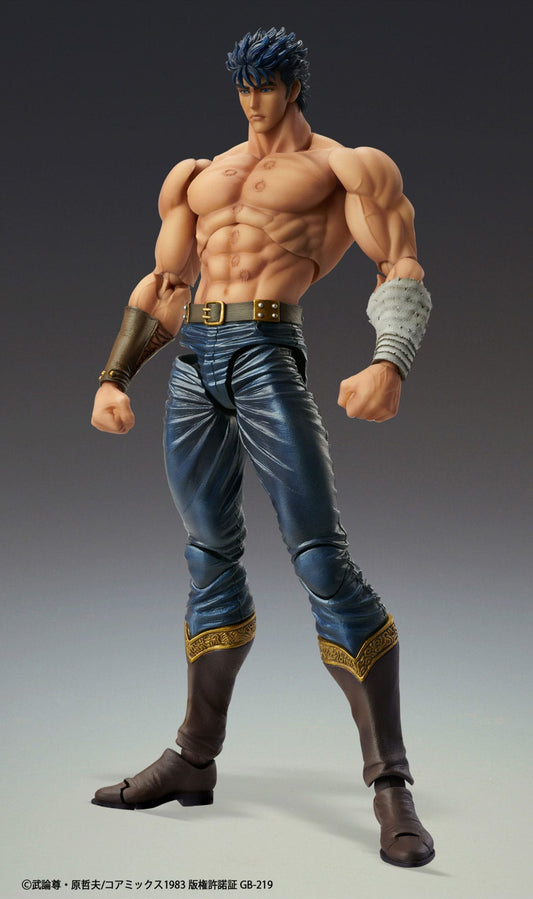 Kenshiro - Fist of the North Star - Mecios Entertainment - Anime Figuren günstig kaufen