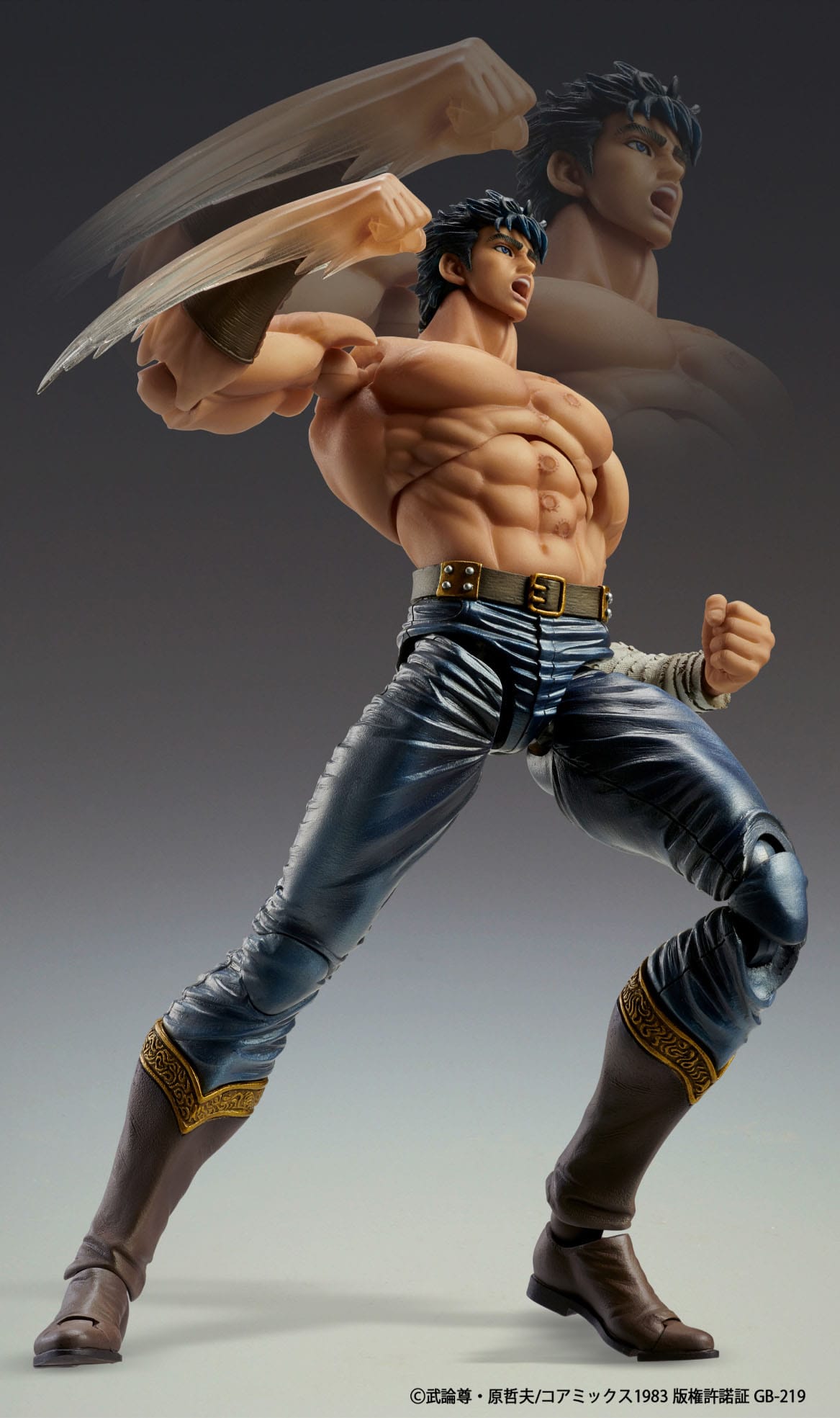 Kenshiro - Fist of the North Star - Mecios Entertainment - Anime Figuren günstig kaufen