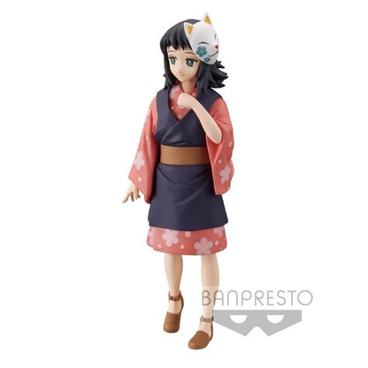 Makomo - Demon Slayer Kimetsu no Yaiba - Banpresto - Anime Figuren günstig kaufen