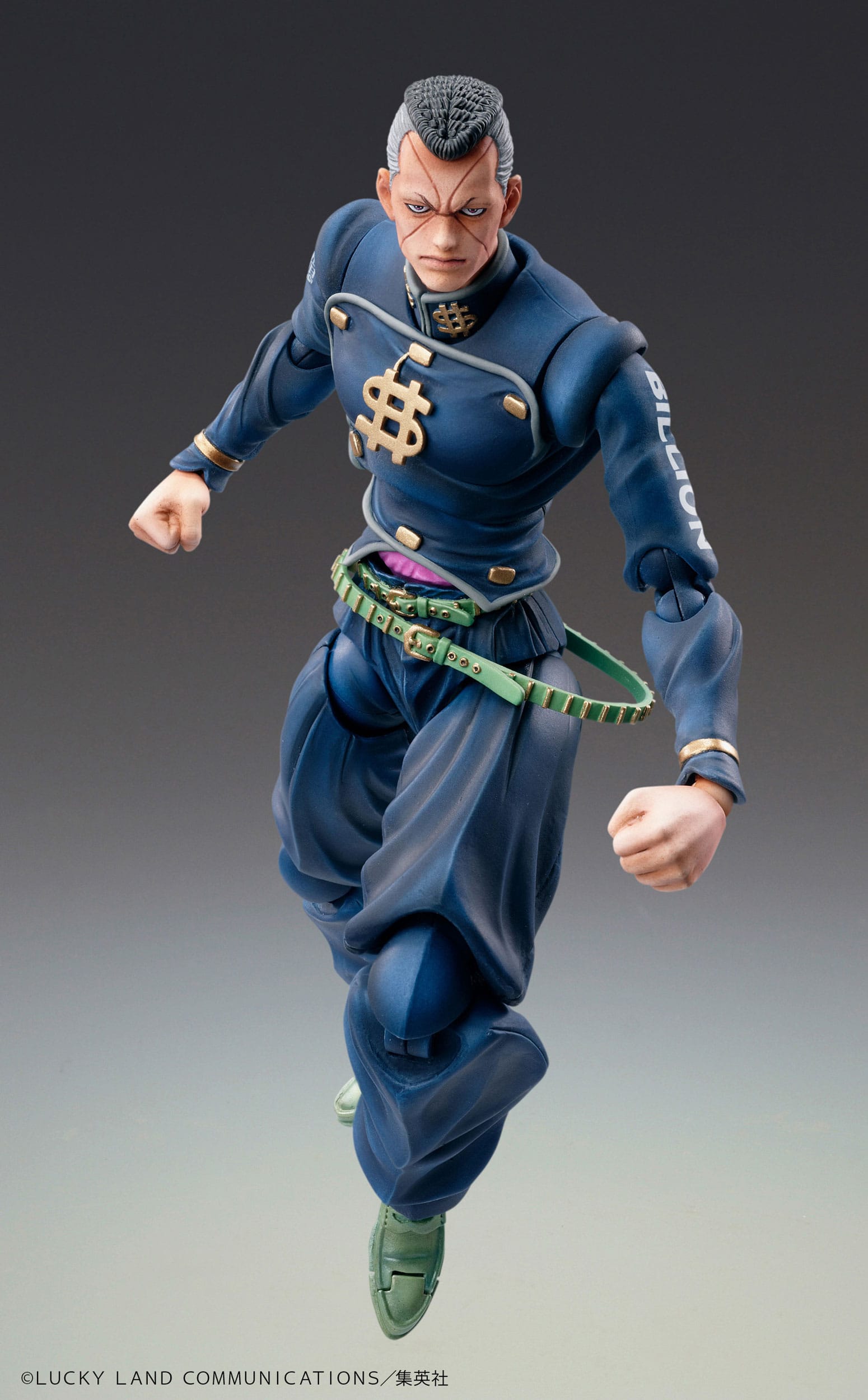 Okuyasu Nijimura - JoJo's Bizarre Adventure Part 4: Diamond is unbreakable - Medicos Entertainment - Anime Figuren günstig kaufen