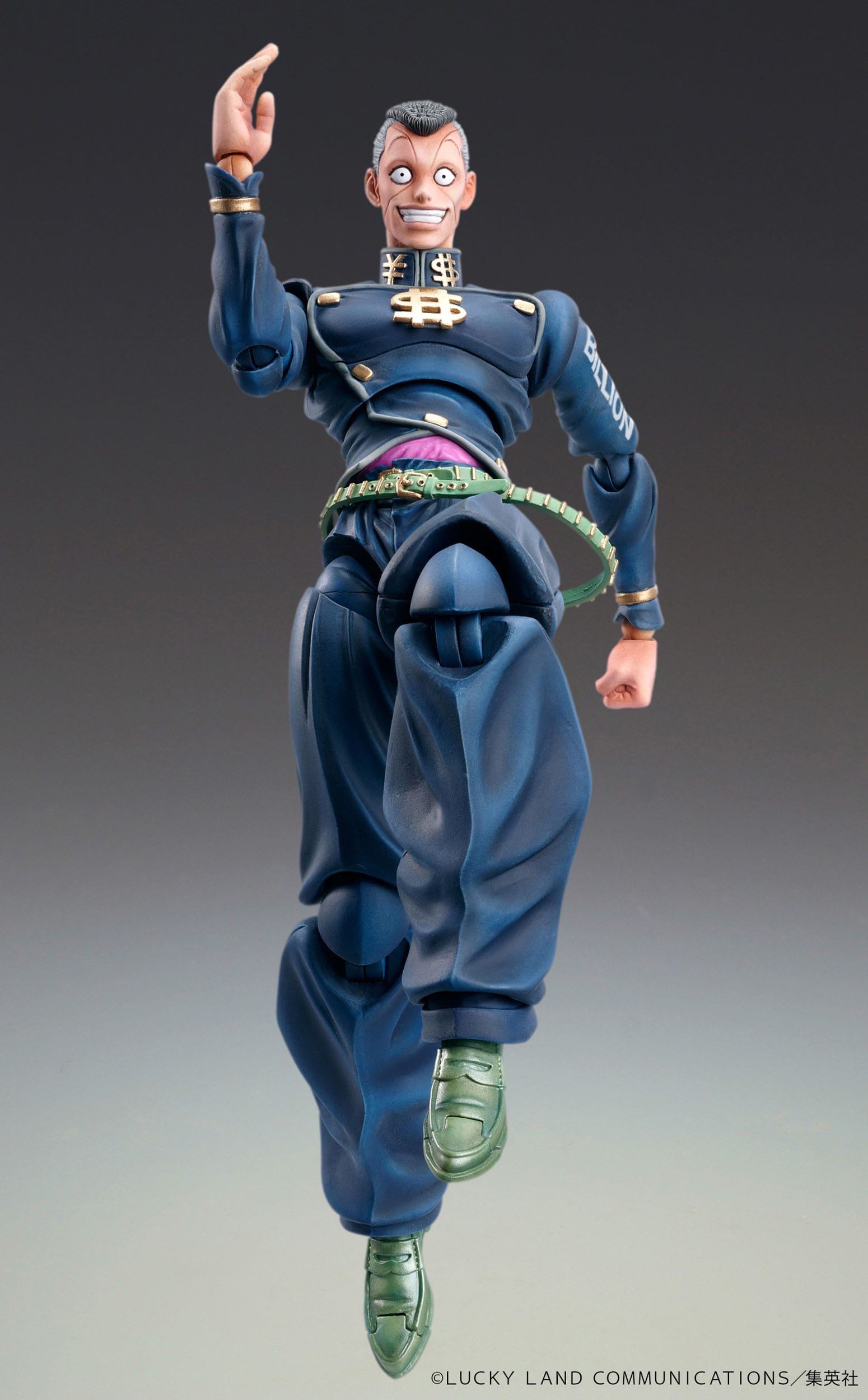 Okuyasu Nijimura - JoJo's Bizarre Adventure Part 4: Diamond is unbreakable - Medicos Entertainment - Anime Figuren günstig kaufen
