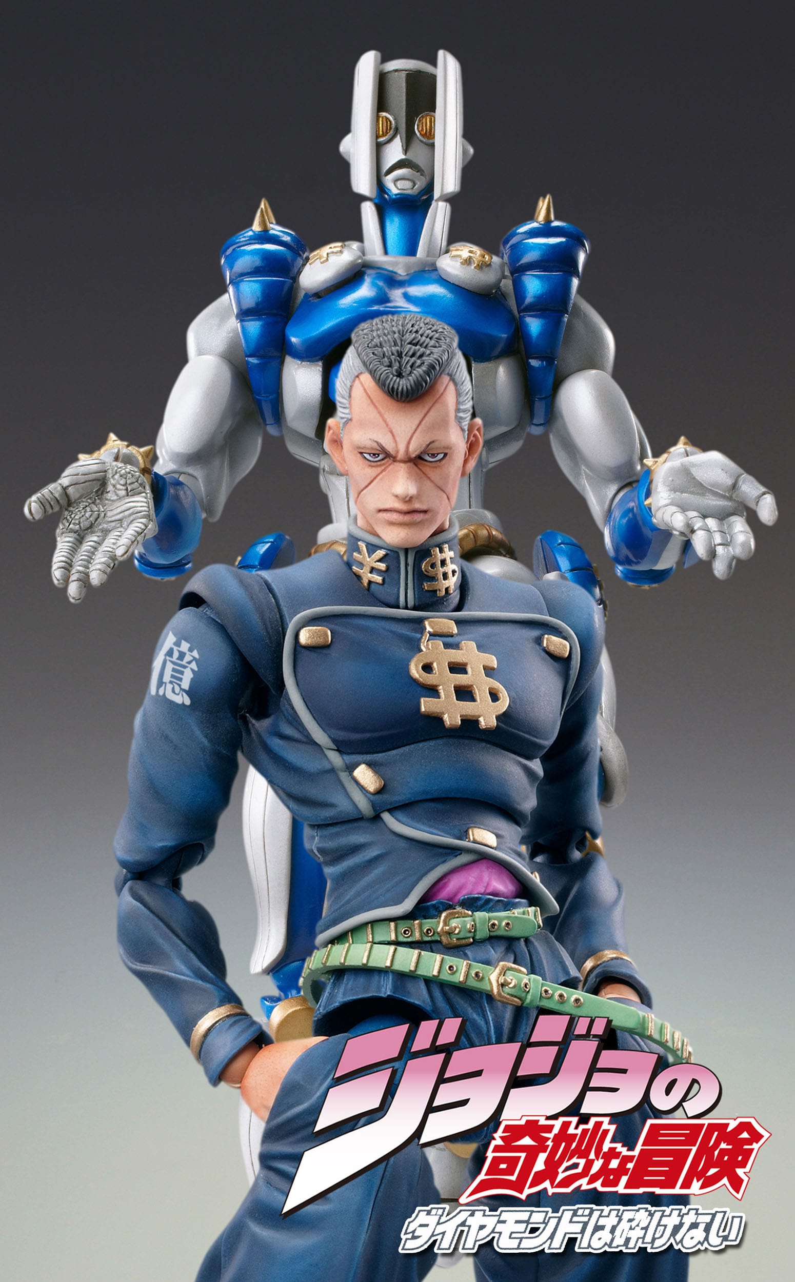 Okuyasu Nijimura - JoJo's Bizarre Adventure Part 4: Diamond is unbreakable - Medicos Entertainment - Anime Figuren günstig kaufen