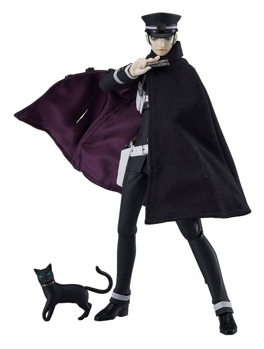 Raidou Kuzunoha - Figma (#580) / Devil Summoner - Anime Figuren günstig kaufen