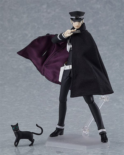 Raidou Kuzunoha - Figma (#580) / Devil Summoner - Anime Figuren günstig kaufen