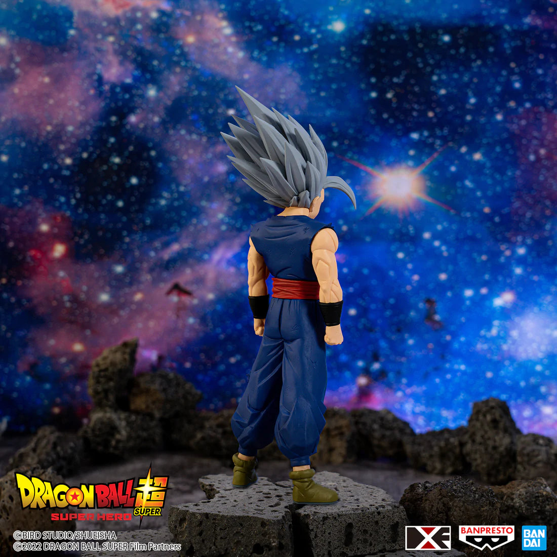Son Gohan Beast Form - Dragon Ball Super: Super Hero - Banpresto - Anime Figuren günstig kaufen