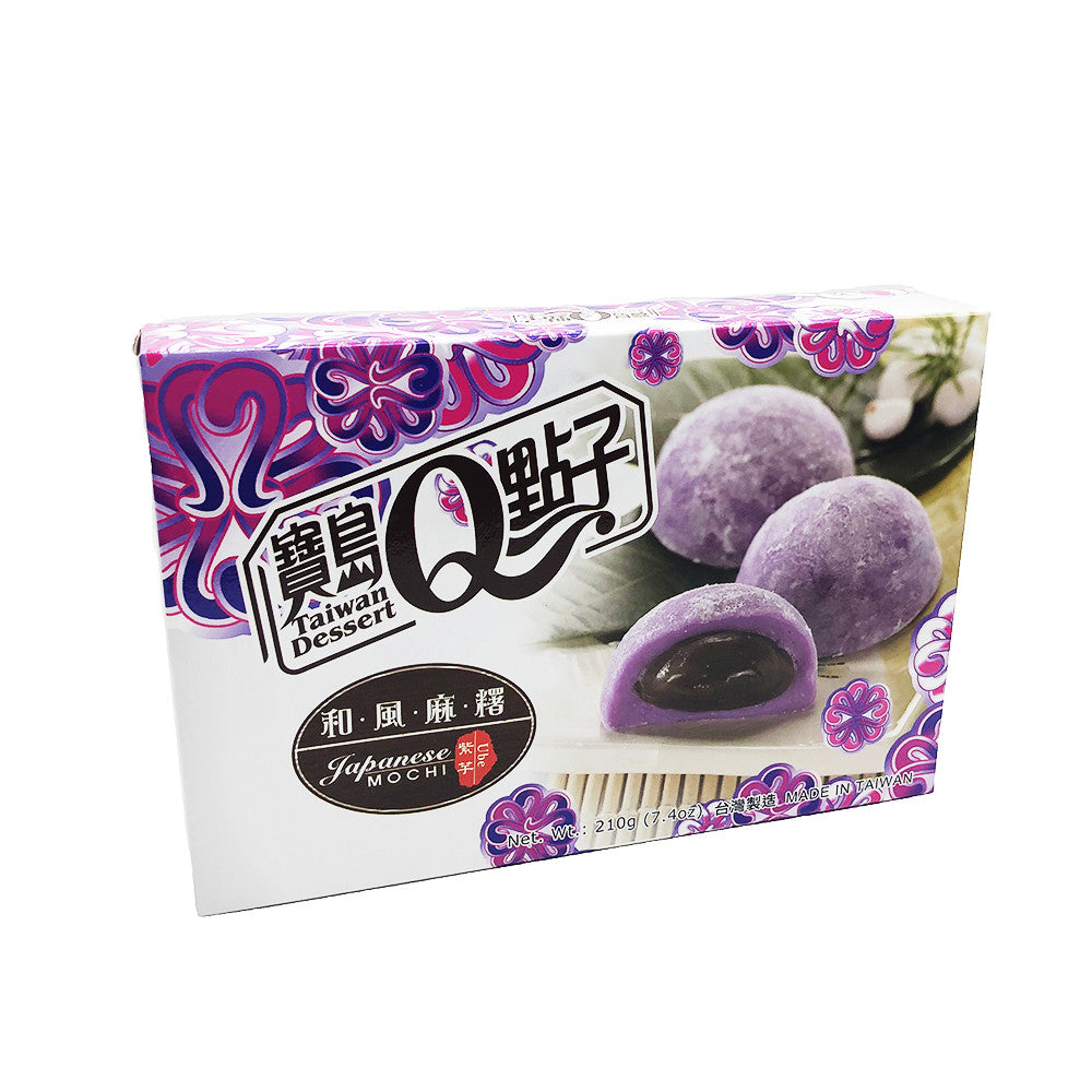 Ube Mochi jap. Art 210g - Anime Figuren günstig kaufen