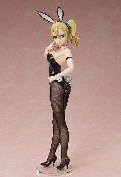 Ai Hayasaka - Kaguya-sama: Love is War - FREEing