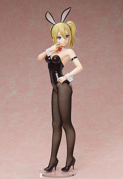 Ai Hayasaka - Kaguya-sama: Love is War - FREEing
