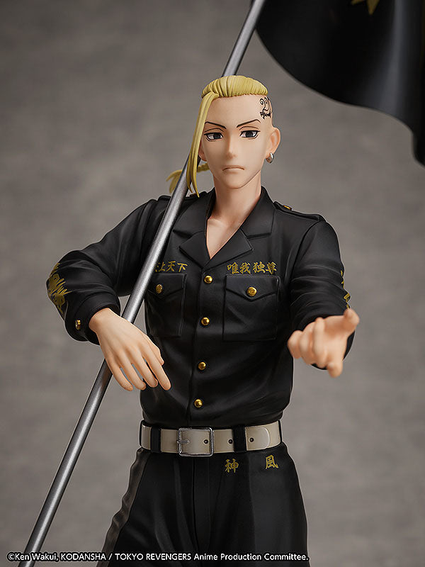 Ken Ryuguji Set - Tokyo Revengers - Ringgröße 17