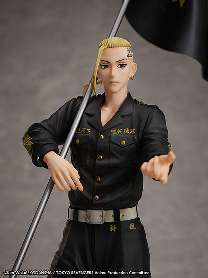 Ken Ryuguji Set - Tokyo Revengers - Ringgröße 17