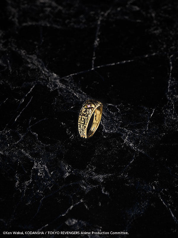Ken Ryuguji Set - Tokyo Revengers - Ringgröße 17
