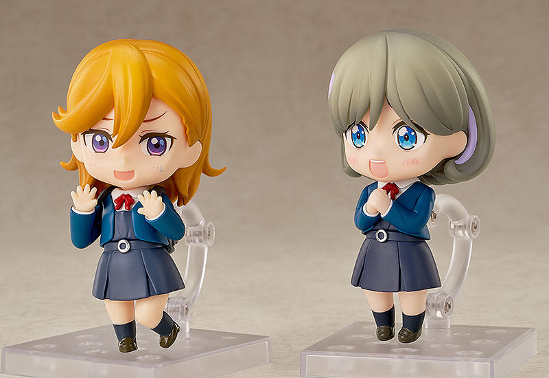 Tang Keke - Love Live Superstar!! - Good Smile Company