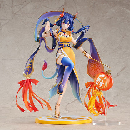 Ch'en Arknights Good Smile Company