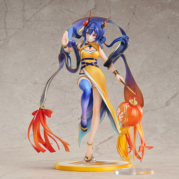 Ch'en Arknights Good Smile Company