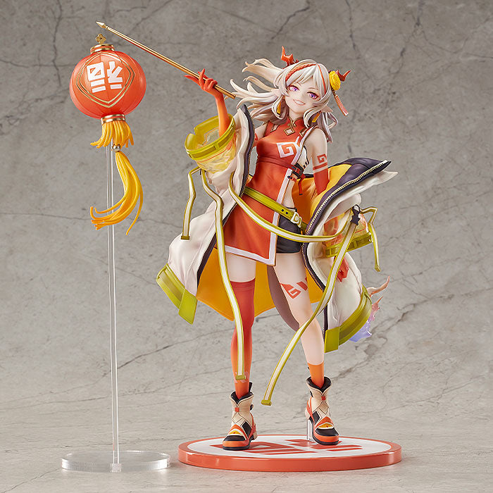 Nian Arknights Good Smile Company