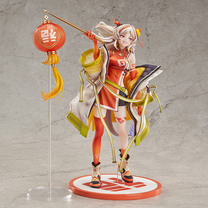 Nian Arknights Good Smile Company
