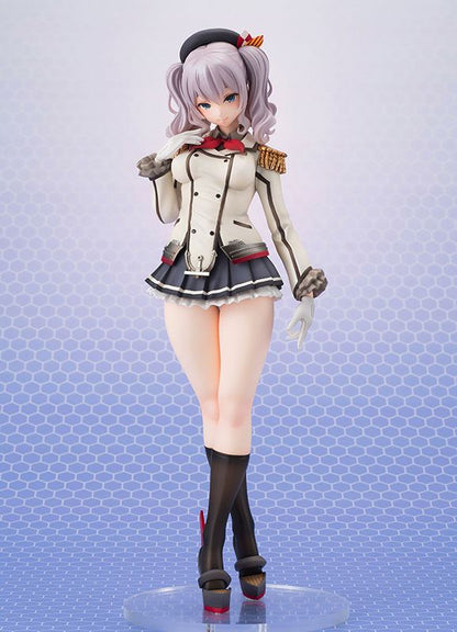 Kashima Limited Edition Kantai Collection