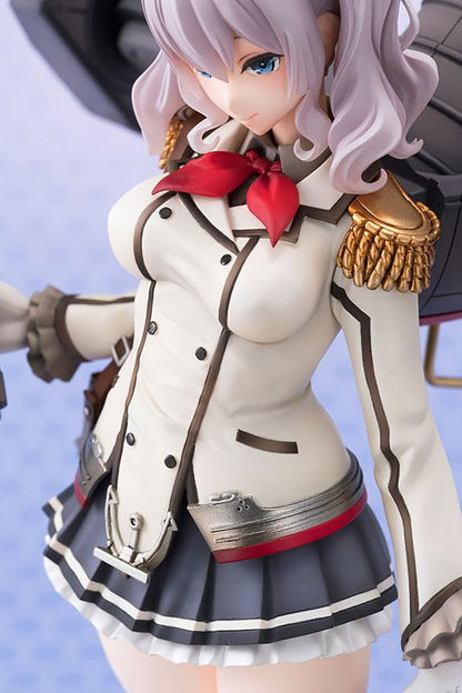 Kashima Limited Edition Kantai Collection