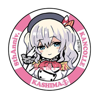 Kashima Limited Edition Kantai Collection